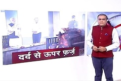 हॉट टॉपिक : पीएम मोदी ने सादगी से किया मां का अंतिम संस्कार, फिर कार्यक्रम में हुए शामिल हॉट टॉपिक : पीएम मोदी ने सादगी से किया मां का अंतिम संस्कार, फिर कार्यक्रम में हुए शामिल