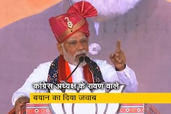 "कांग्रेस पार्टी को तो राम सेतु से भी नफरत..." : गुजरात की चुनावी रैली में प्रधानमंत्री मोदी "कांग्रेस पार्टी को तो राम सेतु से भी नफरत..." : गुजरात की चुनावी रैली में प्रधानमंत्री मोदी