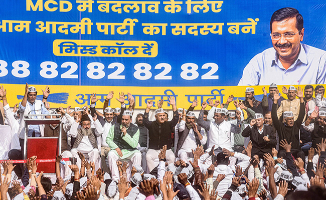 अब आम आदमी पार्टी बन जाएगी राष्ट्रीय राजनीतिक दल, मिलेंगी यह सुविधाएं