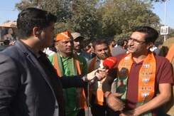 BJP Supporters In Celebration Mode Outside Ahmedabad Counting Centre BJP Supporters In Celebration Mode Outside Ahmedabad Counting Centre