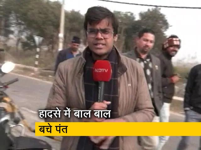 सड़क हादसे में ऋषभ पंत की कार के उड़े परखच्चे, देखें ग्राउंडरिपोर्ट