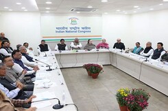 Congress Plenary Session To Be Held In Raipur In Second Half Of February 2023 Congress Plenary Session To Be Held In Raipur In Second Half Of February 2023