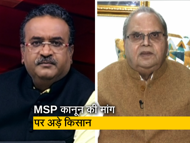 पूर्व राज्यपाल सत्यपाल मलिक: "विपक्ष Ego की वजह से एकजुट नहीं हो सकता"