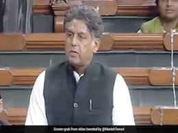 Rectify Errors In Jallianwala Bagh Renovation: Congress's Manish Tewari Rectify Errors In Jallianwala Bagh Renovation: Congress's Manish Tewari