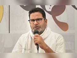 Bihar BJP Renews Attack On Prashant Kishor For 2020 Election Campaign Data &#039;Theft&#039;