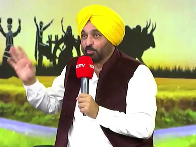 CM भगवंत मान: "केंद्र कर्मचारियों के पैसे उद्योगपतियों का कर्जा उतारने के लिए इस्तेमाल कर रही है"