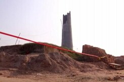 7 Laborers Killed As Chimney Of Brick Kiln Explodes In Bihar 7 Laborers Killed As Chimney Of Brick Kiln Explodes In Bihar