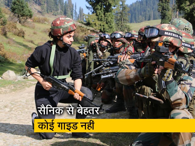 अभिनेत्री तापसी पन्नू ने की राइफल से फायरिंग करने की कोशिश 