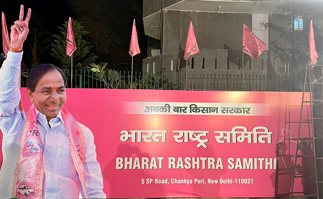 KCR's Bharat Rashtra Samithi, Now A National Party, Opens Office In Delhi