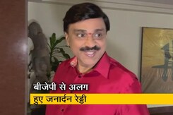 जनार्दन रेड्डी ने तोड़ा BJP से नाता, बनाई अपनी पार्टी जनार्दन रेड्डी ने तोड़ा BJP से नाता, बनाई अपनी पार्टी
