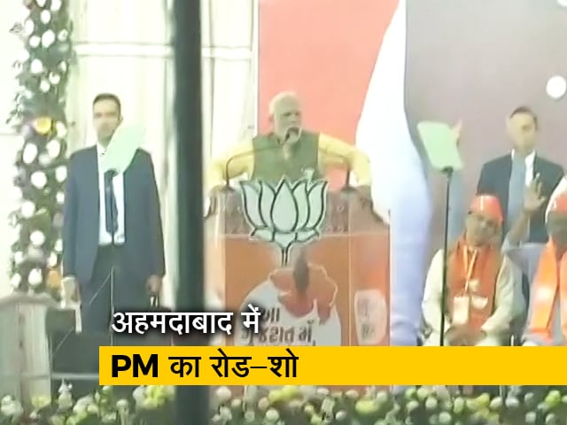 Gujarat Assembly Election : PM मोदी की अहमदाबाद में रैली, दूसरे दौर के चुनाव प्रचार में जुटी बीजेपी