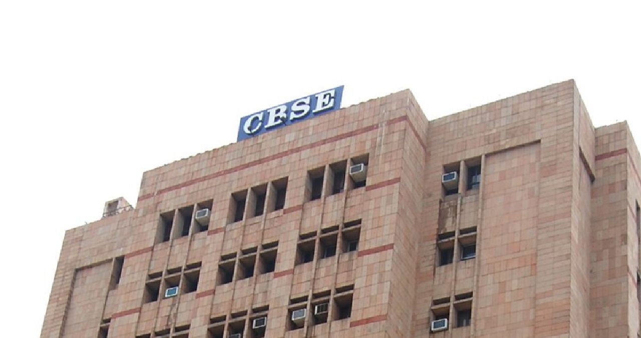 CBSE Warns Students Won't Be Allowed To Appear In Board Exam If...
