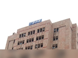 10th 12th Board Exam 2024: CBSE ने बोर्ड परीक्षा की तारीखों में किया बड़ा बदलाव, जानें कैसे डाउनलोड करें संशोधित डेट शीट 10th 12th Board Exam 2024: CBSE ने बोर्ड परीक्षा की तारीखों में किया बड़ा बदलाव, जानें कैसे डाउनलोड करें संशोधित डेट शीट