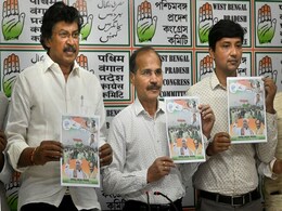 Congress Footmarch Begins In Bengal, To End On Netaji Birth Anniversary Congress Footmarch Begins In Bengal, To End On Netaji Birth Anniversary