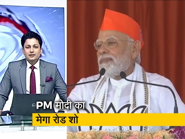5 की बात: गुजरात विधानसभा चुनाव 2022 को लेकर धुंआधार प्रचार, PM मोदी करेंगे रोड शो
