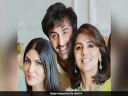 नानी नीतू कपूर की तरह दिखती हैं रिद्धिमा कपूर की बेटी समारा साहनी, फोटोज देख फैंस बोले- छोटी नीतू है.. नानी नीतू कपूर की तरह दिखती हैं रिद्धिमा कपूर की बेटी समारा साहनी, फोटोज देख फैंस बोले- छोटी नीतू है..