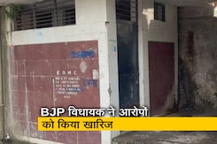 लक्ष्मी नगर के टायलेट बूथ पर सफाईकर्मी की पिटाई पर क्या बोले बीजेपी विधायक लक्ष्मी नगर के टायलेट बूथ पर सफाईकर्मी की पिटाई पर क्या बोले बीजेपी विधायक
