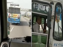 Video: एक हाथ में हुक्का और दूसरे हाथ से स्टीयरिंग घुमाते हुए ताऊ ने दौड़ाई हरियाणा रोडवेज की बस! Video: एक हाथ में हुक्का और दूसरे हाथ से स्टीयरिंग घुमाते हुए ताऊ ने दौड़ाई हरियाणा रोडवेज की बस!
