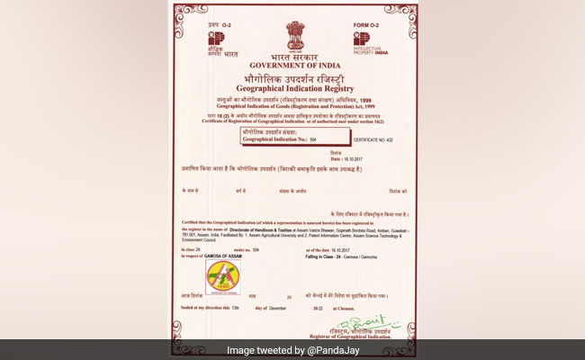 19 Assam Products, Traditional Crafts Get GI Tag: Himanta Sarma