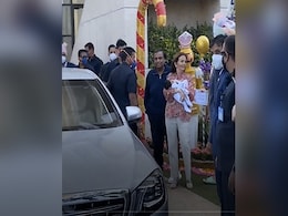 मुकेश अंबानी ने बेटी ईशा के जुड़वां बच्चों का किया इतना आलीशान स्वागत, हैरान लोग बोले- इतना क्या शो ऑफ क्यों मुकेश अंबानी ने बेटी ईशा के जुड़वां बच्चों का किया इतना आलीशान स्वागत, हैरान लोग बोले- इतना क्या शो ऑफ क्यों