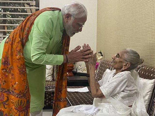 Prime Minister Narendra Modi Visits Mother In Hospital