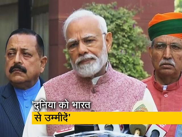 पीएम मोदी संसद के शीत सत्र के आगाज पर बोले- 'जी20 की मेजबानी भारत के लिए बड़ा अवसर'