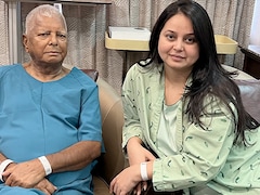 'मां-बाप से मिलने आई हूं...', लालू यादव के बुलावे पर पटना पहुंचीं रोहिणी आचार्य