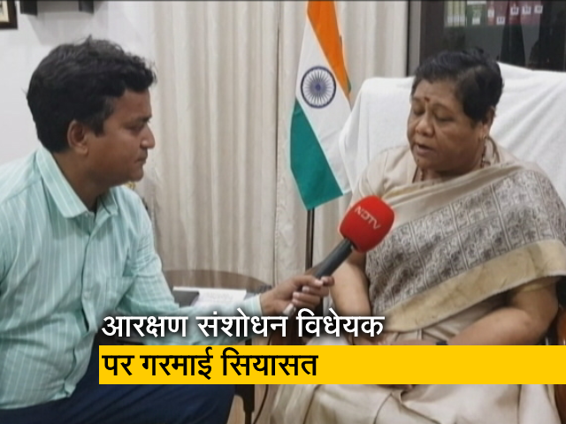 छत्तीसगढ़ आरक्षण संशोधन विधेयक पर रस्साकशी, राज्यपाल की मंजूरी का इंतजार