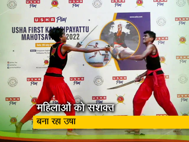 उषा भारतीय ग्रामीण खेलों की गुमनाम दुनिया को कर रही है पुनर्जीवित