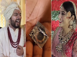 'ये लो तुम्हारे काम आएगा' कह कर दोस्तों ने दूल्हे के हाथ में दिया ऐसा गिफ्ट, देखकर दुल्हन हुई शर्म से पानी-पानी! 'ये लो तुम्हारे काम आएगा' कह कर दोस्तों ने दूल्हे के हाथ में दिया ऐसा गिफ्ट, देखकर दुल्हन हुई शर्म से पानी-पानी!