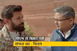 "बिहार में छुपाया जा रहा जहरीली शराब से मौतों का आंकड़ा, यह मौतें नहीं हत्याएं" : चिराग पासवान  "बिहार में छुपाया जा रहा जहरीली शराब से मौतों का आंकड़ा, यह मौतें नहीं हत्याएं" : चिराग पासवान