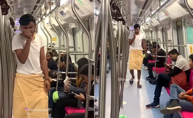 Viral Video: मेट्रो में टॉवल पहनकर पहुंचा शख्स, लोगों के उड़े होश