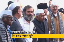 कांग्रेस के स्थापना दिवस पर पार्टी अध्यक्ष मल्लिकार्जुन खरगे ने फहराया झंडा कांग्रेस के स्थापना दिवस पर पार्टी अध्यक्ष मल्लिकार्जुन खरगे ने फहराया झंडा