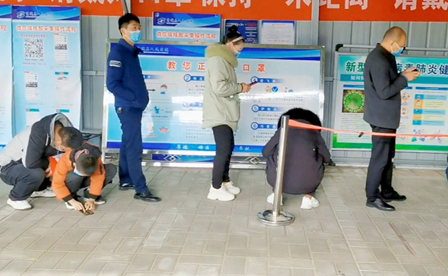 'Go All Out': China Prepares For Holiday Season Covid Spread