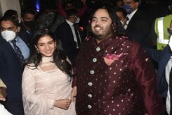 Anant Ambani, Radhika Merchant's Grand Engagement Party Anant Ambani, Radhika Merchant's Grand Engagement Party