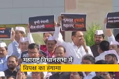 महाराष्ट्र विधानसभा में सीमा विवाद पर विपक्ष ने शिंदे सरकार को घेरा महाराष्ट्र विधानसभा में सीमा विवाद पर विपक्ष ने शिंदे सरकार को घेरा