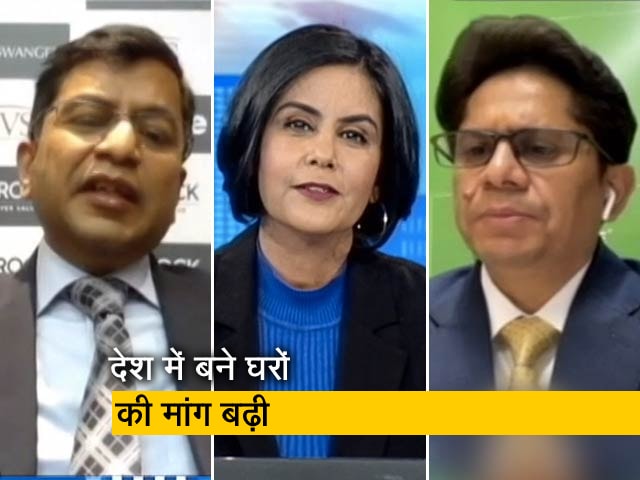 हर परिवार एक घर : जमीन की कीमत बढ़ रही है या फिर जमीन की मांग? बता रहे हैं एक्सपर्ट