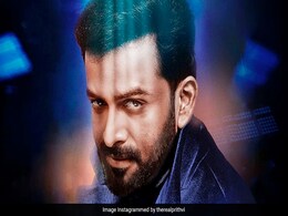 <i>Bade Miyan Chote Miyan</i>: Prithviraj To Co-Star With Akshay Kumar And Tiger Shroff <i>Bade Miyan Chote Miyan</i>: Prithviraj To Co-Star With Akshay Kumar And Tiger Shroff