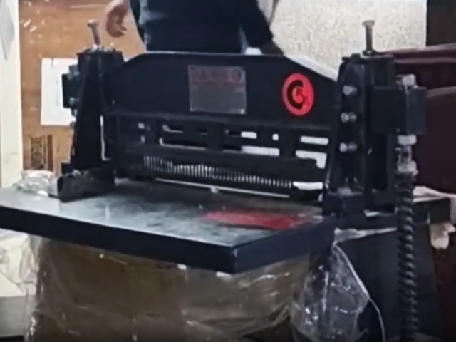 नकली करेंसी छापने वाले गिरोह का चौथा सदस्य वाराणसी से गिरफ्तार