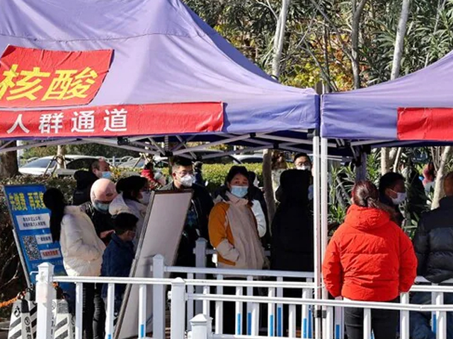 China's GDP Growth Forecast Cut To 2.7%