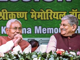 JDU के ललन सिंह ने दिया इस्तीफा, नीतीश कुमार बने पार्टी के नए अध्यक्ष