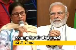 मां की अंत्येष्टि कर काम पर लौटे पीएम मोदी, ममता बनर्जी ने व्यक्त की संवेदनाएं मां की अंत्येष्टि कर काम पर लौटे पीएम मोदी, ममता बनर्जी ने व्यक्त की संवेदनाएं