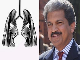 Viral: जूते बनाने वाली कंपनी के विज्ञापन को देख फैन हुए Anand Mahindra Viral: जूते बनाने वाली कंपनी के विज्ञापन को देख फैन हुए Anand Mahindra