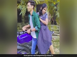 Ranu Mandal ने बाइक पर बैठकर रोमांटिक गाने पर बनाया वीडियो, अदाएं देख लोगों के उड़े होश Ranu Mandal ने बाइक पर बैठकर रोमांटिक गाने पर बनाया वीडियो, अदाएं देख लोगों के उड़े होश