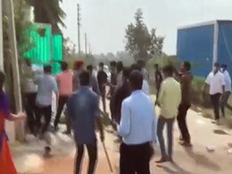 Video : 24 वर्षीय महिला को घर में घुसकर जबरन उठा ले गई करीब 50 लोगों की भीड़ Video : 24 वर्षीय महिला को घर में घुसकर जबरन उठा ले गई करीब 50 लोगों की भीड़