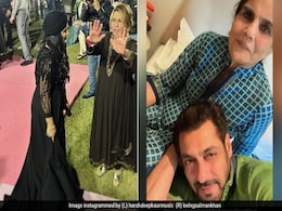 सलमान खान की मम्मी हुईं 80 साल की, बर्थडे पार्टी में हेलन ने झूमकर किया डांस सलमान खान की मम्मी हुईं 80 साल की, बर्थडे पार्टी में हेलन ने झूमकर किया डांस