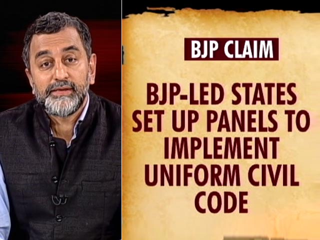 Uniform Civil Code: BJP Ignored Top Law Panel's 'Veto'