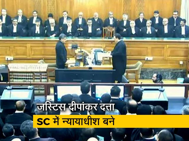 जस्टिस दीपांकर दत्ता ने सुप्रीम कोर्ट के न्यायाधीश के रूप में ली शपथ