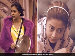 BIGG BOSS 16: टास्क से पहले ही फायर होंगे नए कैप्टन, टीना को थाली बजाकर जगाएगी सुंबुल, देखें प्रोमो BIGG BOSS 16: टास्क से पहले ही फायर होंगे नए कैप्टन, टीना को थाली बजाकर जगाएगी सुंबुल, देखें प्रोमो