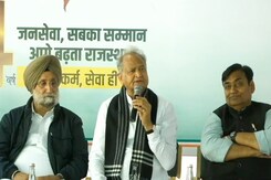 Over Arunachal Face-Off With China, Ashok Gehlot's Segue From Rahul Gandhi Over Arunachal Face-Off With China, Ashok Gehlot's Segue From Rahul Gandhi